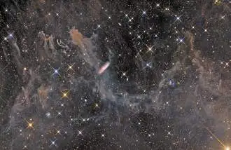 Galaxias, Estrellas y Polvo Cósmico