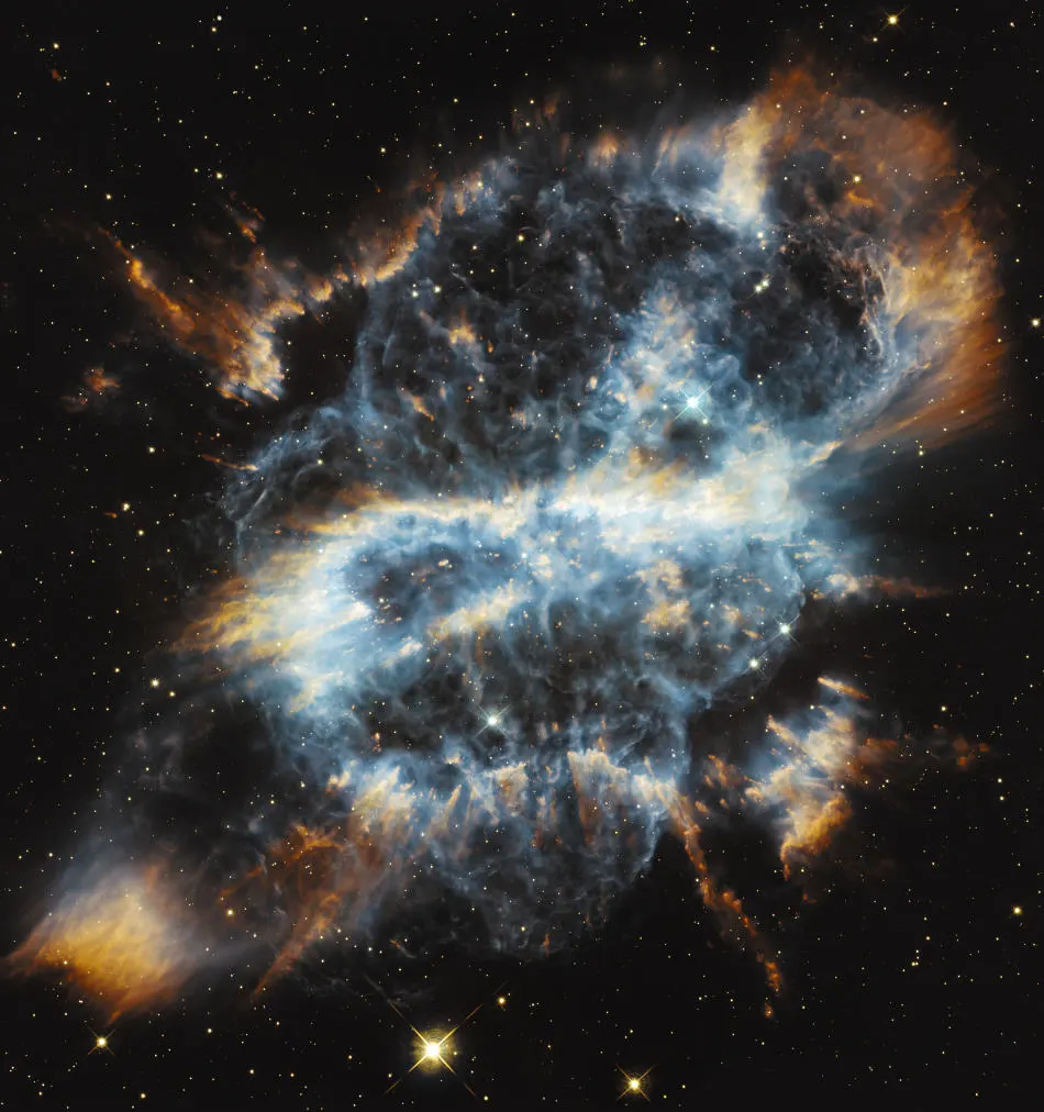 NGC 5189, una Nebulosa Planetaria Extrañamente Compleja