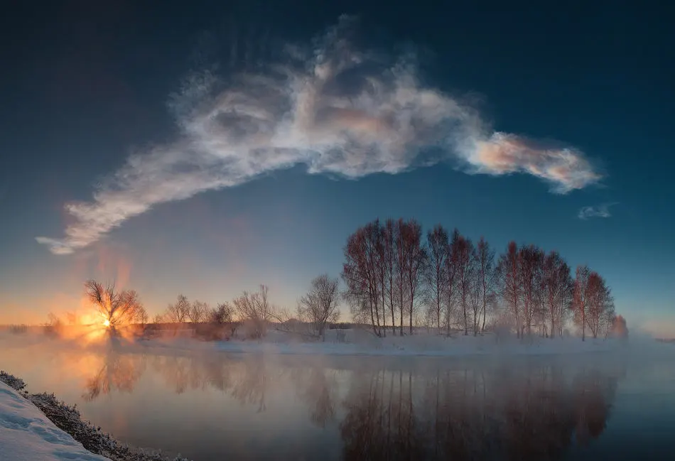 Amanecer en el Río Miass