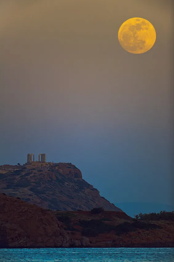 22 de junio de 2013: La Luna Llena del Perigeo