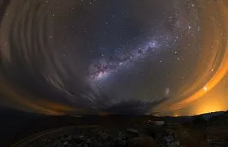 Una Noche Nublada en Atacama